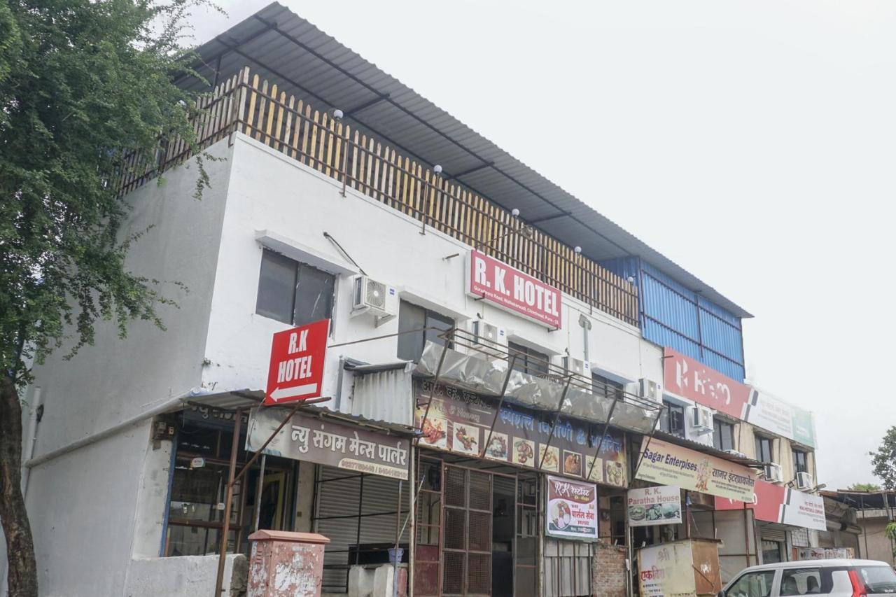 Hotel O R K Hotel Pimpri-Chinchwad Luaran gambar