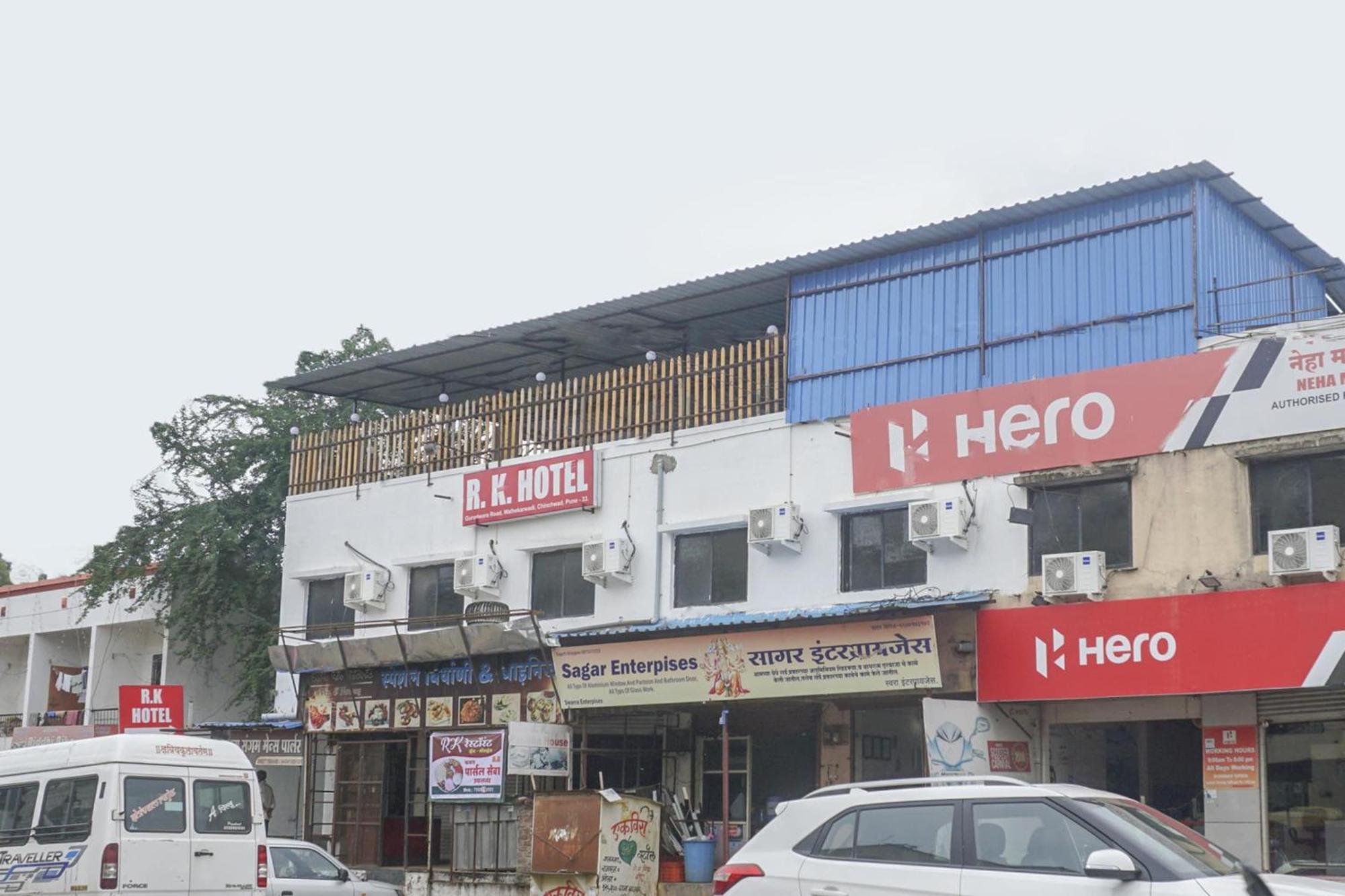 Hotel O R K Hotel Pimpri-Chinchwad Luaran gambar