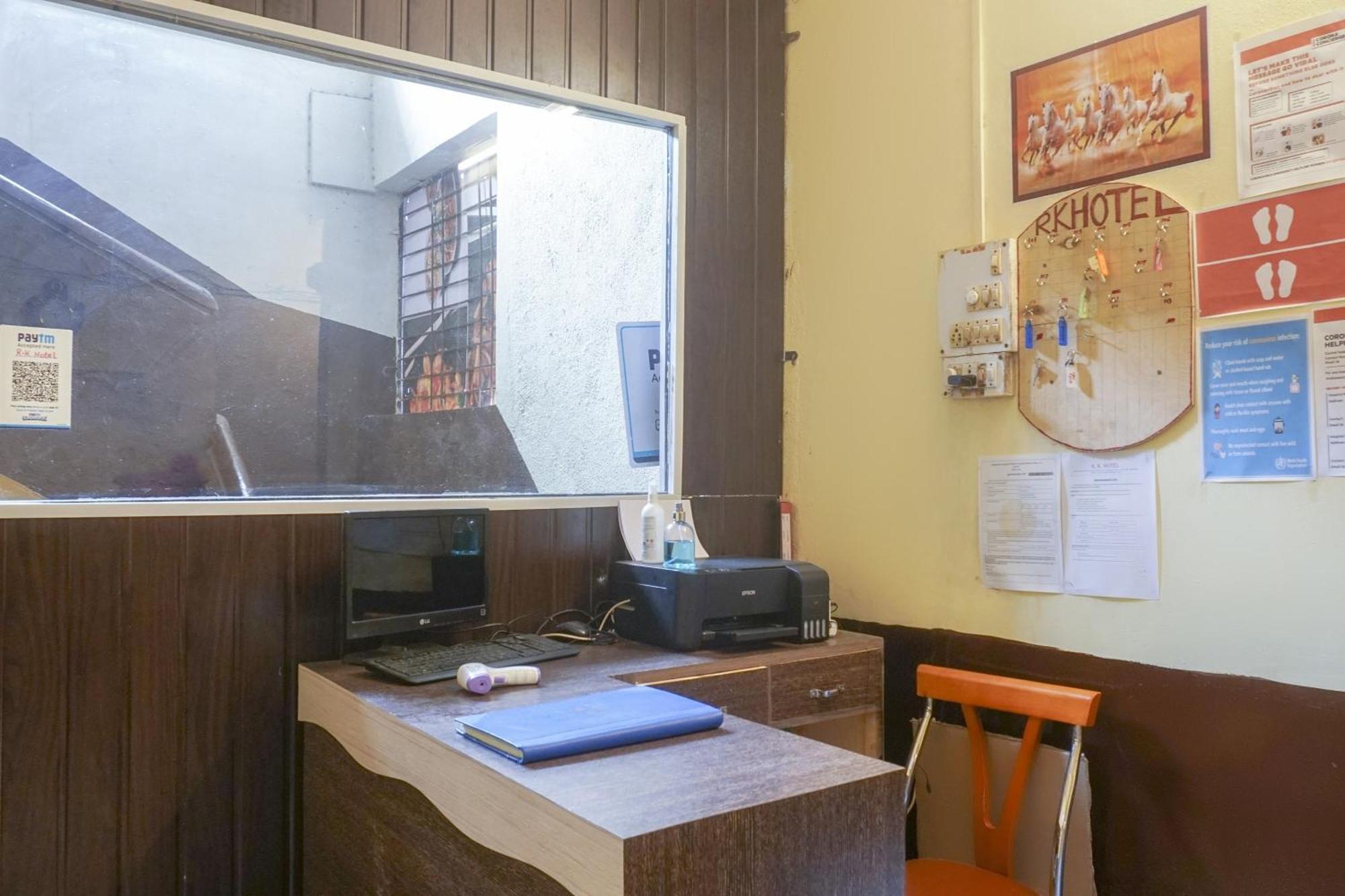 Hotel O R K Hotel Pimpri-Chinchwad Luaran gambar